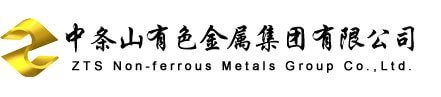 Client-ZTS-Non-ferrous-Metals-Group